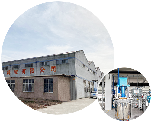 高速分散機(jī),臥式砂磨機(jī),砂磨機(jī)設(shè)備,攪拌機(jī)廠家的廠房圖片